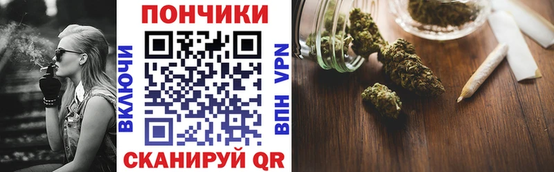 Купить наркотик Краснообск COCAIN  АМФЕТАМИН  Меф  Псилоцибиновые грибы  СК 