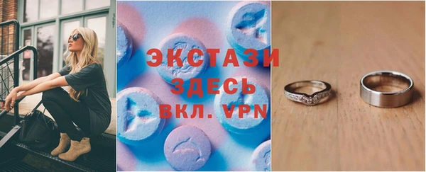 мефедрон Кстово