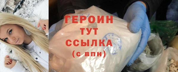 герыч Карталы