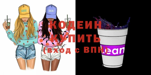 MDMA Усинск