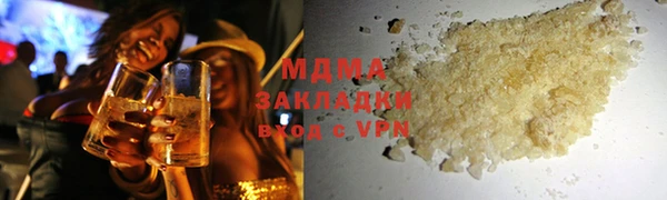 MDMA Усинск