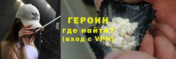 шишки Усмань