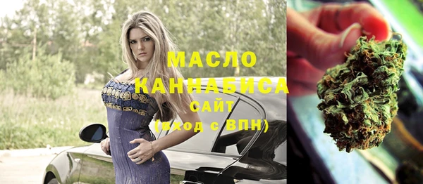 ГАЛЛЮЦИНОГЕННЫЕ ГРИБЫ Касимов
