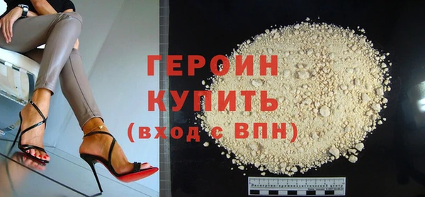 MDMA Усинск