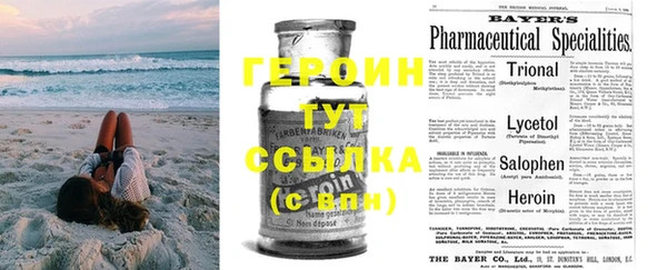 MDMA Усинск
