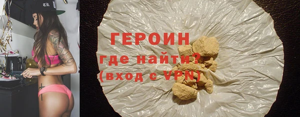 MDMA Усинск