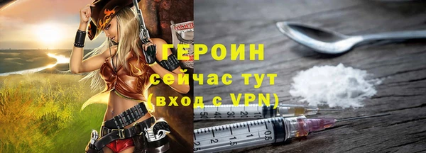 хмурый Карпинск
