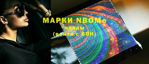 MDMA Усинск