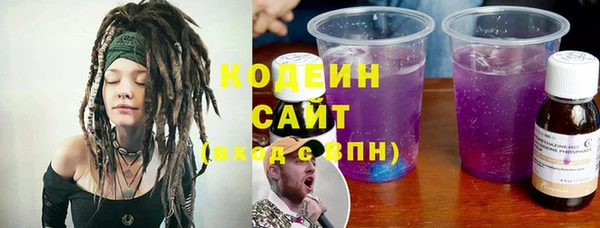 MDMA Усинск