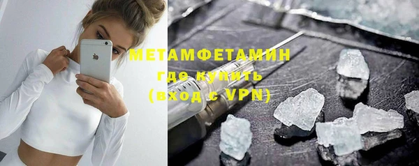 метадон Тутаев